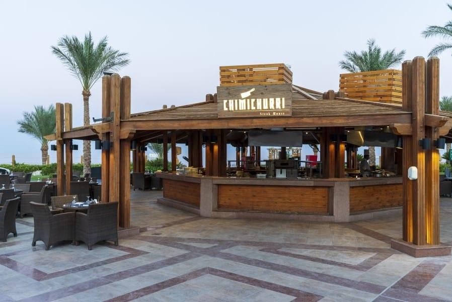 VALTUR SHARM EL SHEIKH Sunrise Montemare Resort